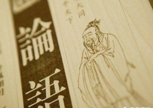 “君子怀德，小人怀土”其中的“土”应该怎样解释，整个句子又该如何理解？