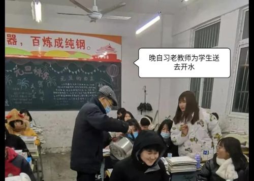 你身边有接近退休年龄的教师不需要学校照顾仍然在教学一线工作吗？