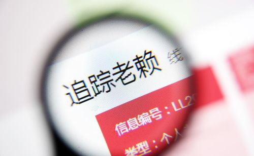 银行喜欢什么样的征信？