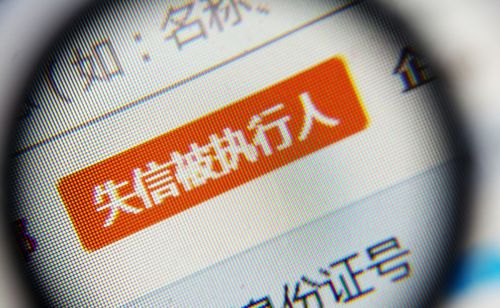 银行喜欢什么样的征信？