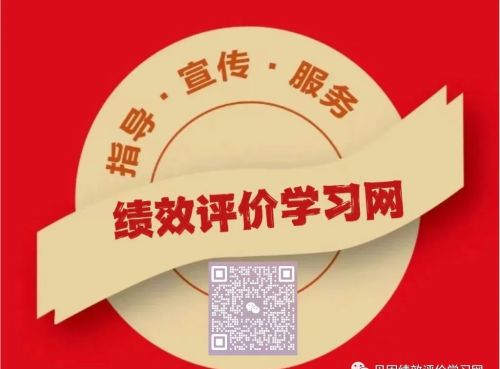 在科研项目管理和科技投入评价方面有哪些新的规定？