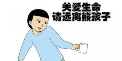 可以说说小时候令你最难忘的一件事吗，为什么？