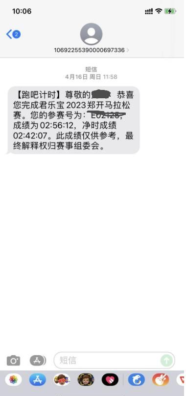 人到中年却失业了，大家是怎么调整自己的心理状态的？