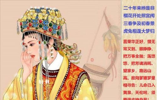 朱元璋当皇帝后对他的哥哥怎么样？