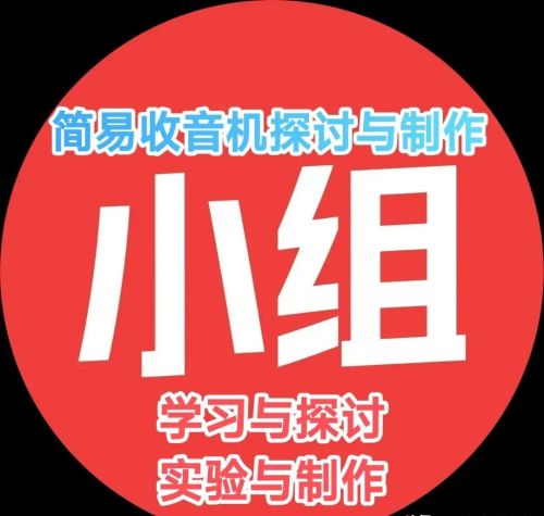 全波段收音机在中国已经废了吧？