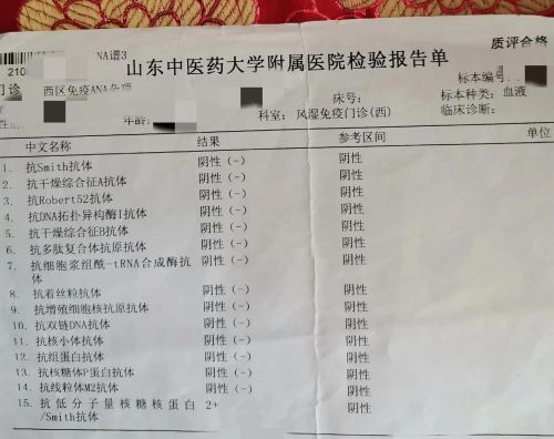 慢性病是一直看一个医生好还是总换医生好？