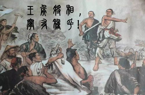 中国有很多神话传说，是怎么来的？是古人凭空编的还是真实的夸大？