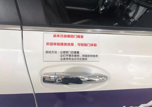 二孩家庭，适合买哪款车？