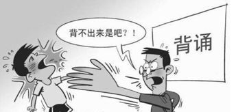 记忆力差怎么办？