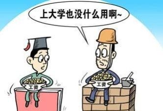 初中毕业想学医有什么学校考虑？