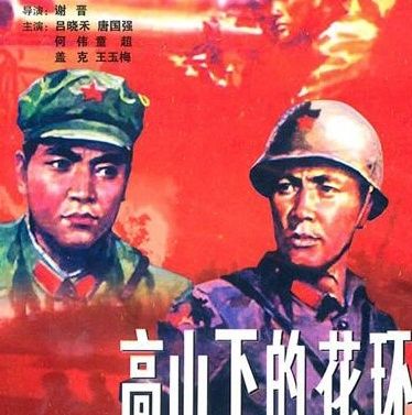 1980年以前一直戴解放帽的中国军队，为何也开始使用钢盔？