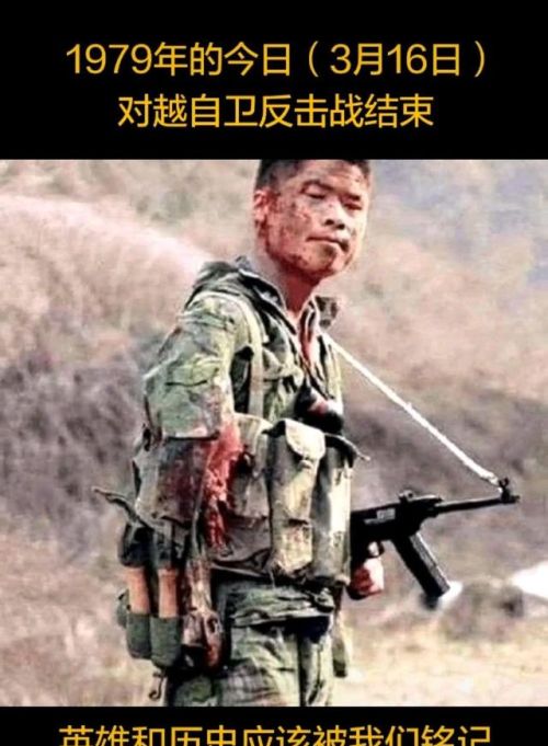 1980年以前一直戴解放帽的中国军队，为何也开始使用钢盔？