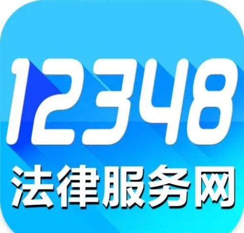 欠交通银行信用卡35000，银行不肯协商，说安排了外放部门上门，该怎么办？