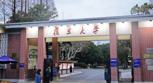 复旦大学、南开大学、浙江大学，哪个才是第三强？