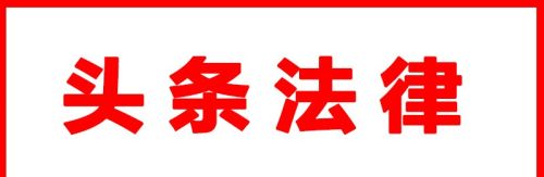 发回重审的案件会怎样判决？