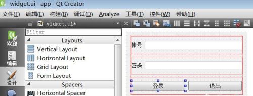 如何开发桌面GUI应用程序？都有哪些方法？