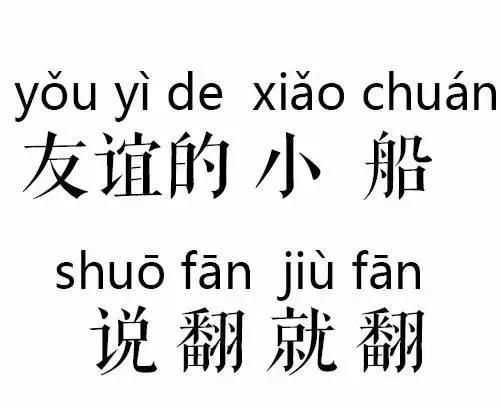 为什么有些人聊着聊着人就消失了，然后就不联系了呢？