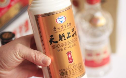 天朝上品酒是什么样的酒，好不好？