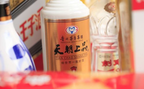 天朝上品酒是什么样的酒，好不好？