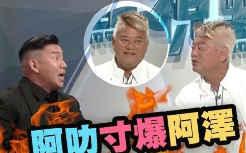 陈百祥的演技怎么样？在香港影坛处于什么地位？