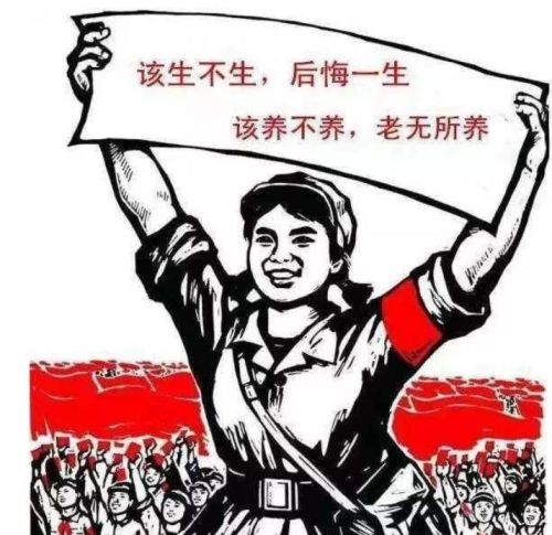 为什么女人五十岁退休，男人要六十岁退休？