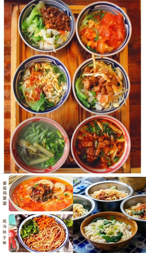 陕西的饭菜和川菜比起来怎么样，哪里比较好吃？