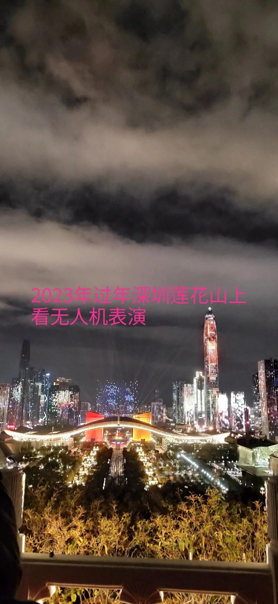 你拍过哪些日出的美景，可以分享一下吗？