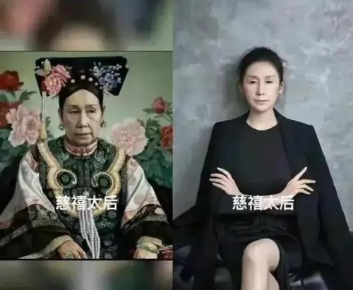 AI还原清朝太后、妃子、格格、公主们的真实面貌。