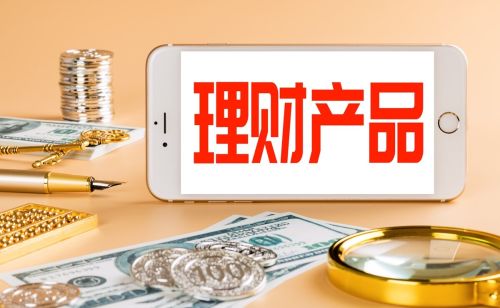 10万存银行一年可获利息4450元，为什么存款的人不多？