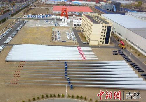 吉林通榆：发展新能源 培育新产业