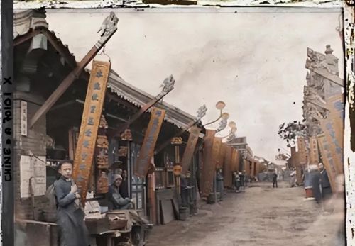 1909年，一位法国人潜入中国，悄悄拍摄了大清朝的彩色照片