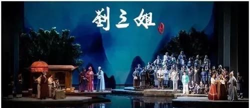 同是演"刘三姐“走红，黄婉秋荣耀一生，她却37岁被处决，为啥？