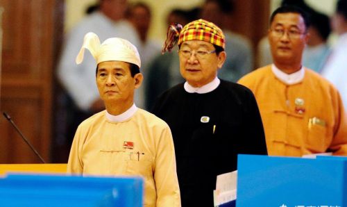 缅甸新当选的总统吴明温，会不会改变缅甸的政治格局和权力分配？