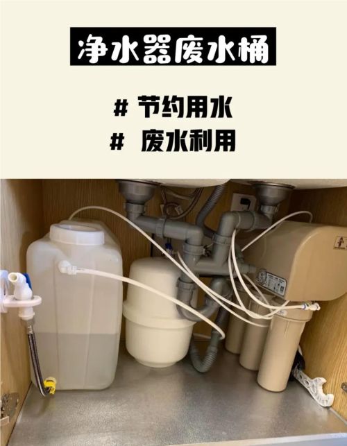 被“吹捧上天”的净水器，为何跌落神坛?只因6个问题太突出