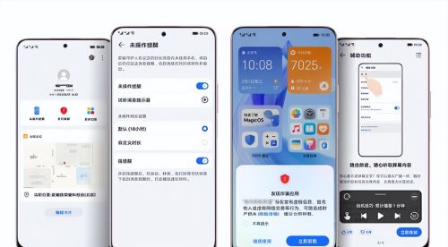 仅1499，1亿像素+新出5G，网友：甜到了心里