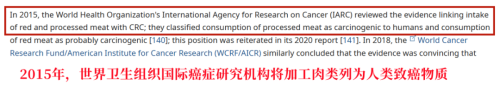 这类食物对肾友很好，别再一味拒绝了！