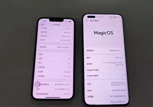 从iPhone13换Magic5 pro使用半月后感受！