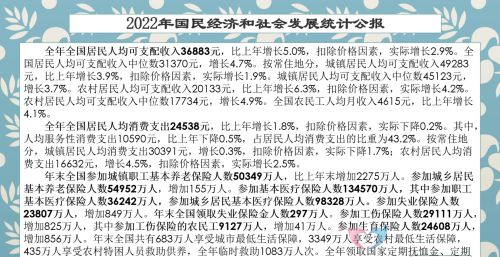 养老保险缴费15年或不能再领取养老金？80后、90后该如何破局？