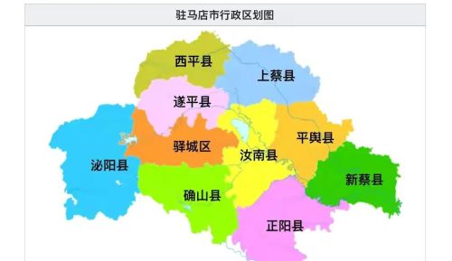 汝南的落寞：从汝宁府到汝南市再到汝南县，3所百年名校也搬走了