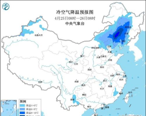 中央气象台：冷空气将频繁影响北方 今明南方降水暂时减弱