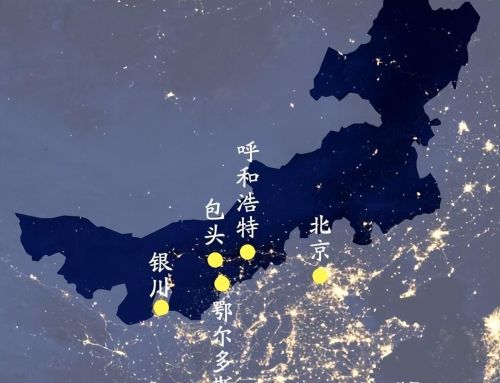 内蒙古的区划调整，总计39个县，为何划入了周边5个省？