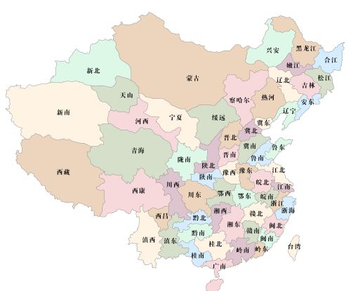 民国时期省制的探讨和实践：中国设多少个省比较合适？