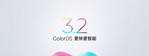 ColorOS五周年庆典来袭，未来技术革新值得期待