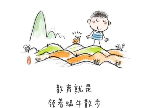 别把孩子变成老实人