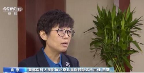 注意！这一时间段，为孩子生病“高风险期”！医生提醒……