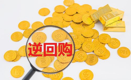 国债逆回购的收益率突破5%，是不是买10万元的，收益能超过5000元