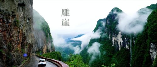 中国最美的11座县城，宜居宜旅慢生活，全部去过的也太幸福了吧！