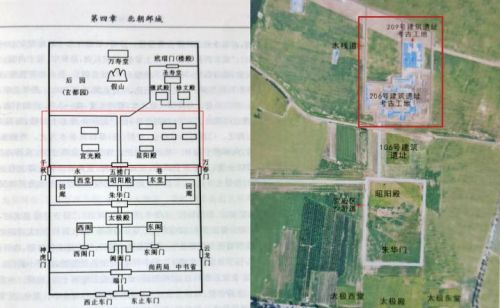 邺城考古新发现与史料记载不同引关注