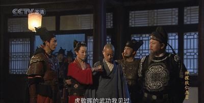 《神探狄仁杰》蛇灵六大蛇首是按武功排名的吗？如果是，如何证明？