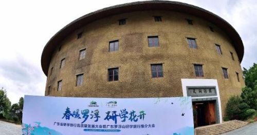 如何促进研学旅行高质量发展？教育名家如此建议